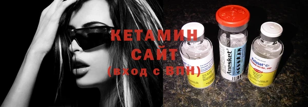 mix Куйбышев
