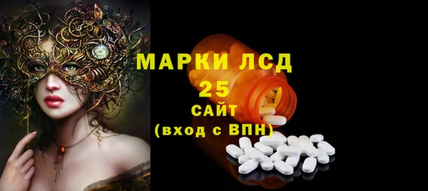MDMA Алзамай