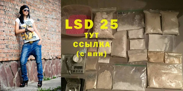 MDMA Алзамай