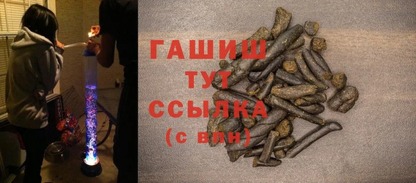 MDMA Алзамай