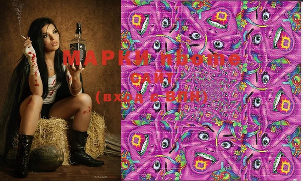 MDMA Алзамай