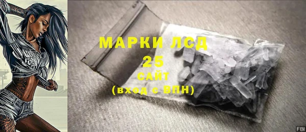 MDMA Алзамай