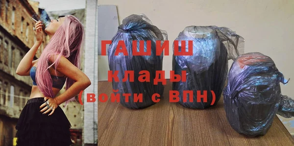 герыч Алексин