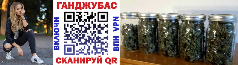 KRAKEN зеркало  Томск  Конопля гибрид 